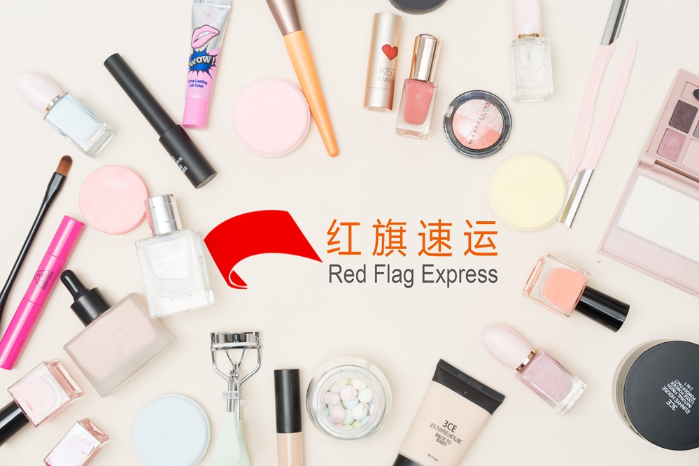 16395526207539.jpg 攝圖網_500620606_化妝品擺拍(企業商用)_副本_副本_副本.jpg
