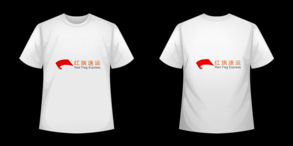16395527721814.png 攝圖網_401079775_T恤模板矢量(企業商用)_副本.png
