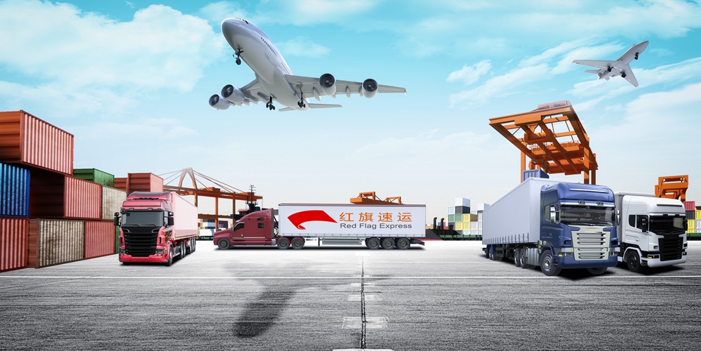 16397305041004.jpg 攝圖網_401937333_貨運碼頭(企業商用)_副本.jpg