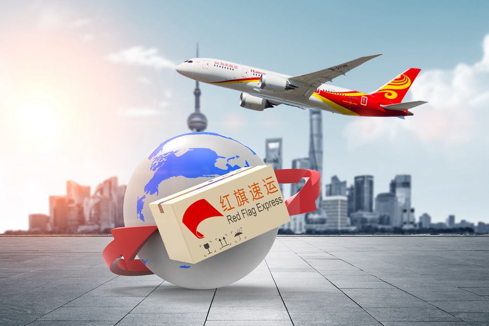 16768776785911.jpg 攝圖網_500903851_物流運輸(企業商用)_副本.jpg
