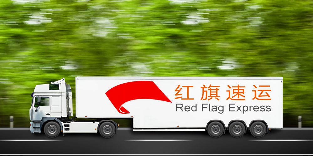 泰國雙清專線 泰國雙清專線