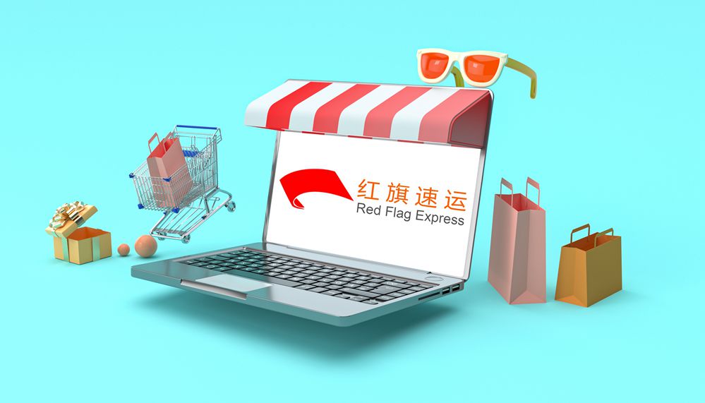 俄羅斯集運 俄羅斯集運
